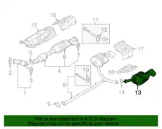 ГЛУШИТЕЛЬ 28710-C1570 HYUNDAI