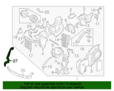трубка воздухоочистителя 97950-B8000 HYUNDAI