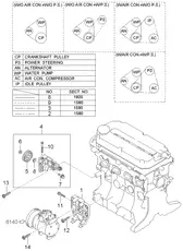 РЫЧАГ 0K30A15930 HYUNDAI