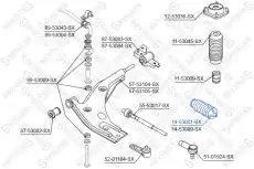 пыльник рейки рулевой!\ Kia Clarus 98> 14-53001-SX STELLOX