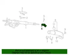 Рулевой наконечник HONDA 53323SM4013