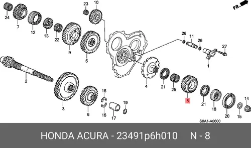 Шестерня КПП HONDA 23491P6H010