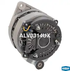 Генератор KRAUF ALV0314UX