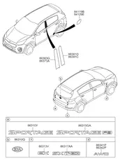 Лента-молдинг двери 86381D9000 HYUNDAI