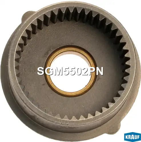 Части редуктора стартера SGM5502PN KRAUF