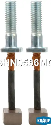 SHN0566MG Щетки стартера KRAUF