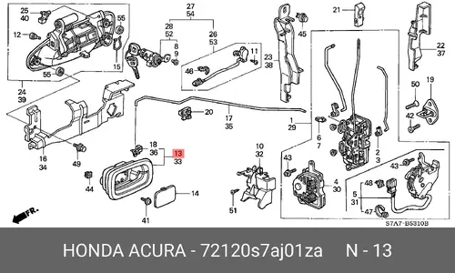 Ручка двери HONDA 72120S7AJ01ZA