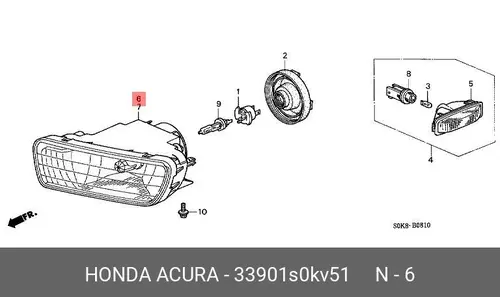 Фара HONDA 33901S0KV51
