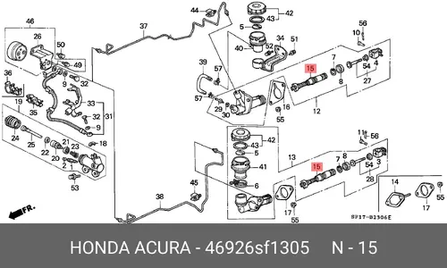 Шток 46926SF1305 HONDA