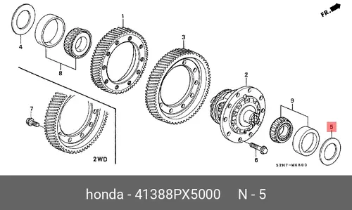 Крепеж 41388PX5000 HONDA
