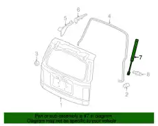 Амортизатор (упор) багажника HONDA 74820SZA306