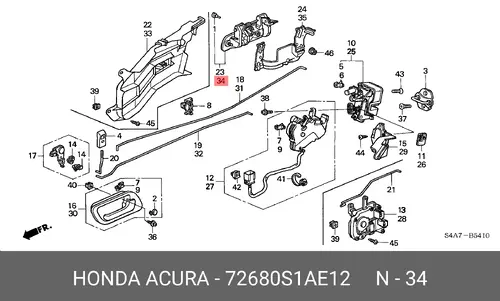 Ручка двери HONDA 72680S1AE12