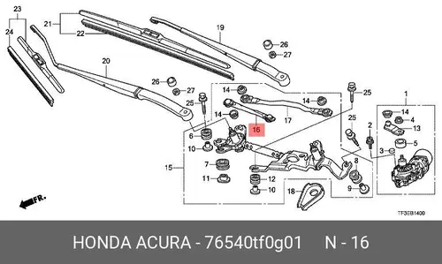Тяга стеклоочистителя 76540TF0G01 HONDA