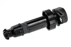 Катушка зажигания NTY ECZ-HY-504