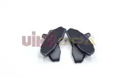 Тормозные колодки дисковые VIKA 66980009401