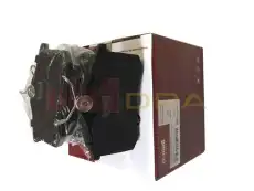 Тормозные колодки дисковые VIKA 66981408701