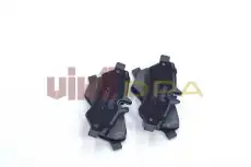 Тормозные колодки дисковые VIKA 66981690001