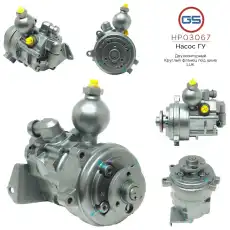 Насос гидроусилителя руля GS HP03067