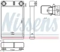 Радиатор печки NISSENS 76515