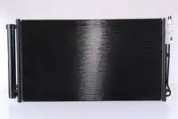 Радиатор кондиционера (конденсатор) NISSENS 941122