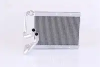 Радиатор печки NISSENS 707094