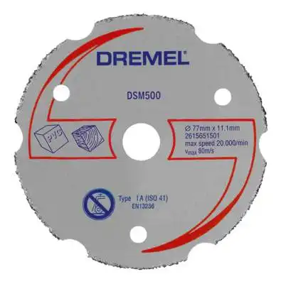 Карбидный отрезной диск для DSM20 2615S500JA DREMEL
