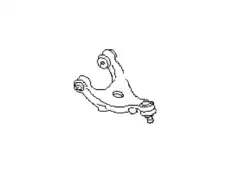 Рычаг подвески SUBARU 20252FG001