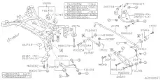 Рычаг подвески SUBARU 20252FG001