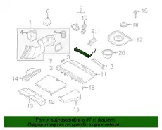 деталь 94066FC000NF SUBARU
