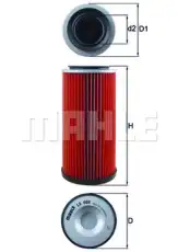 Фильтр воздушный MAHLE LX 608