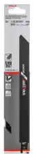 2 САБЕЛЬНЫХ ПИЛКИ S 1130 RIFF Basic for Cast Iron 2608650969 BOSCH