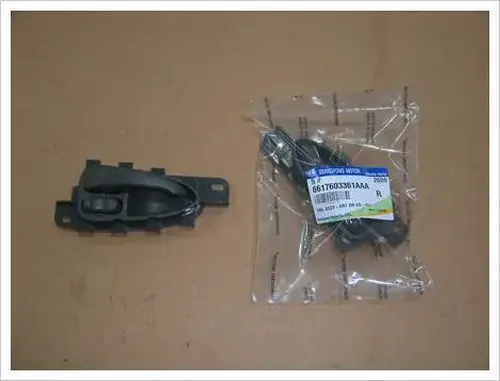 Ручка двери SSANGYONG &nbsp;/ KGM 6617603361AAA