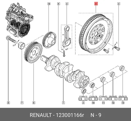 МАХОВИК ДВС 123001166R RENAULT