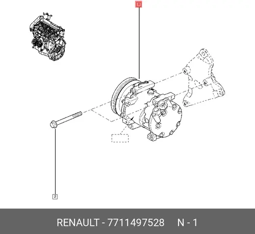 КОМПРЕССОР КОНДИЦИ 7711497528 RENAULT