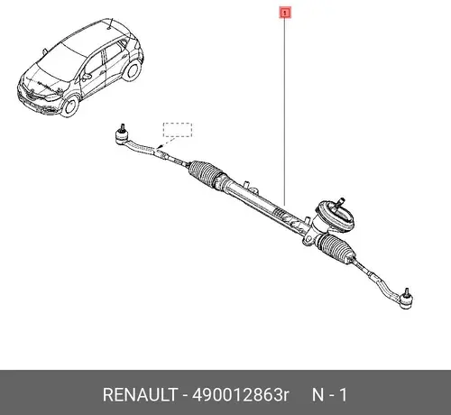 Рулевая тяга RENAULT 490012863R