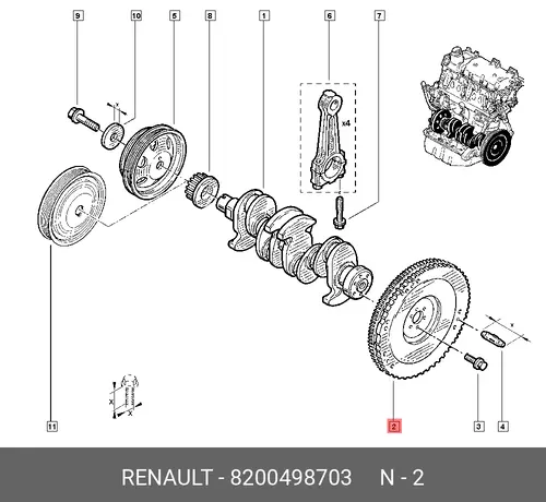 МАХОВИК 8200498703 RENAULT