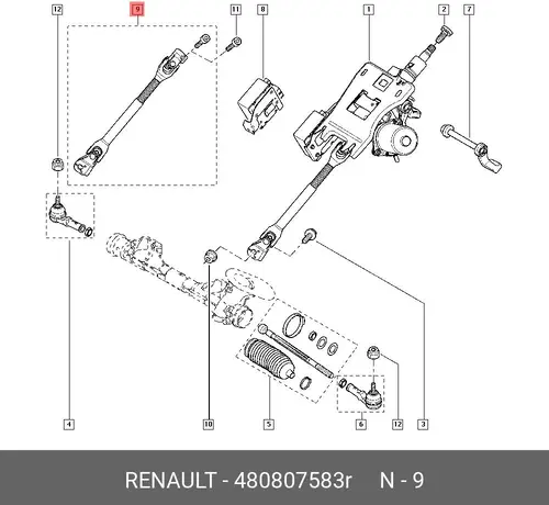 COL-STRG,LH LWR PA 480807583R RENAULT