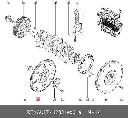 МАХОВИК (МЕТ) 12331ED01A RENAULT