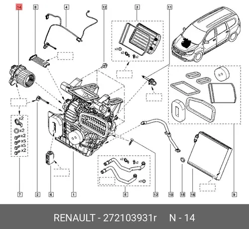 Вентилятор отопителя RENAULT 272103931R