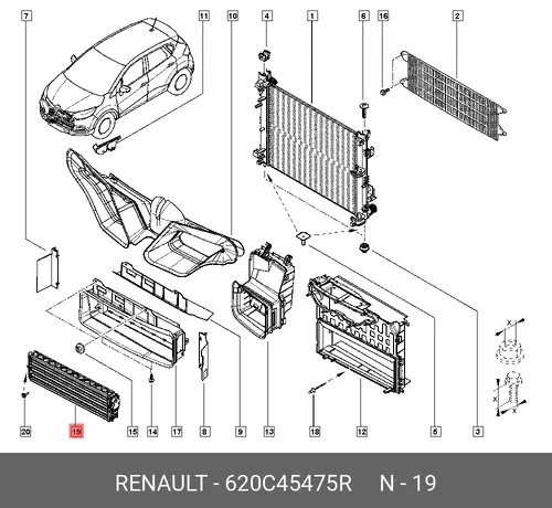 Решетка бампера RENAULT 620C45475R
