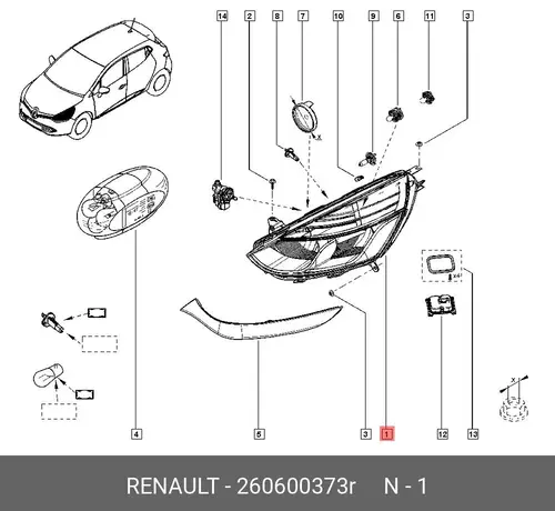 HEADLAMP-HALOGEN, 260600373R RENAULT