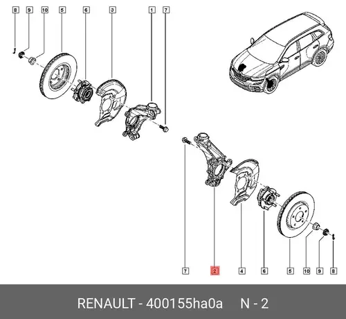 Кулак поворотный RENAULT 400155HA0A