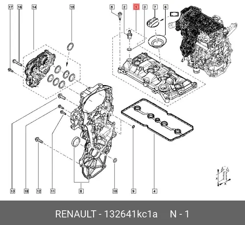 VENTILDECKEL 2A11 132641KC1A RENAULT