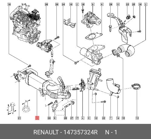 EXCHANGER-EGR 147357324R RENAULT