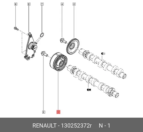 SHIFTER-CAMSHAFT P 130252372R RENAULT
