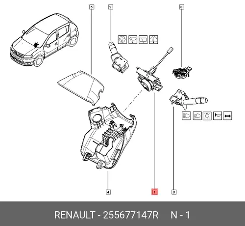 255677147R СУППОРТ ПОДРУЛЕВЫХ ПЕРЕКЛЮЧАТЕЛЕЙ RENAULT