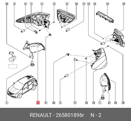 LAMP-FOG, RR RH 265801896R RENAULT
