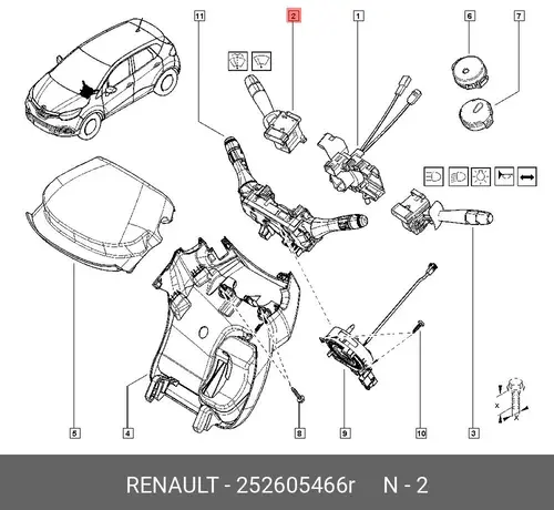 Переключатель подрулевой RENAULT 252605466R