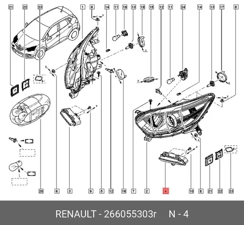 HEADLAMP-DAY LIGHT 266055303R RENAULT