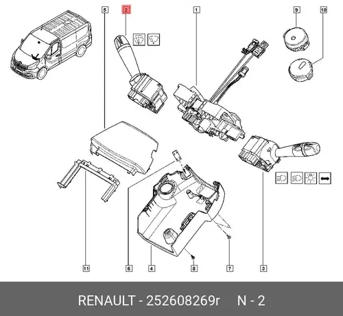 Переключатель подрулевой RENAULT 252608269R